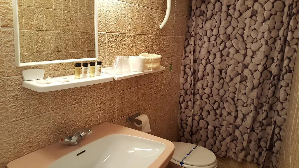 Hostal La Cuineta De Cal Triuet Gosol Guest house